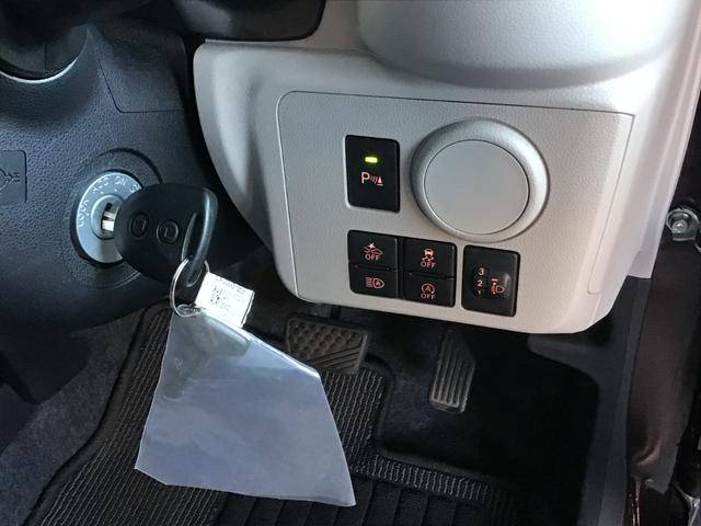 ミライースX リミテッドSAIII LEDヘッドランプ/純正マット1年保証距離無制限 純正マット 助手席エアバッグ オートライト LEDヘッドランプ アイドリングストップ キーレスエントリー マニュアルエアコン(埼玉県)の中古車