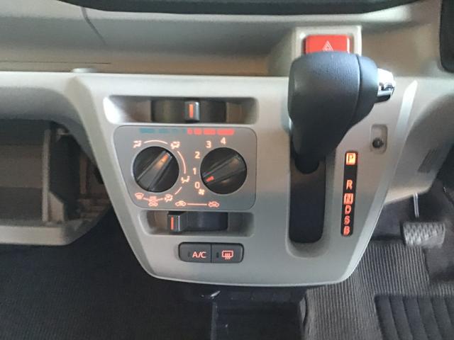 ミライースX リミテッドSAIII LEDヘッドランプ/純正マット1年保証距離無制限 純正マット 助手席エアバッグ オートライト LEDヘッドランプ アイドリングストップ キーレスエントリー マニュアルエアコン(埼玉県)の中古車