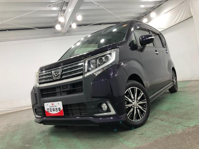 ムーヴカスタム　Ｘ　ハイパーＳＡ　車検整備付／走行９５０２３キロ１年保証距離無制限　走行距離９５０２３キロ　ナビ　バックカメラ　マット　助手席エアバッグ　ＬＥＤヘッドランプ　アイドリングストップ　プッシュボタンスタート　オート格納式ドアミラー（埼玉県）の中古車