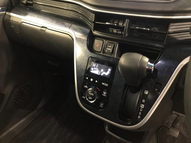 ムーヴカスタム　Ｘ　ハイパーＳＡ　車検整備付／走行９５０２３キロ１年保証距離無制限　走行距離９５０２３キロ　ナビ　バックカメラ　マット　助手席エアバッグ　ＬＥＤヘッドランプ　アイドリングストップ　プッシュボタンスタート　オート格納式ドアミラー（埼玉県）の中古車