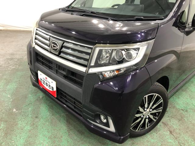 ムーヴカスタム　Ｘ　ハイパーＳＡ　車検整備付／走行９５０２３キロ１年保証距離無制限　走行距離９５０２３キロ　ナビ　バックカメラ　マット　助手席エアバッグ　ＬＥＤヘッドランプ　アイドリングストップ　プッシュボタンスタート　オート格納式ドアミラー（埼玉県）の中古車