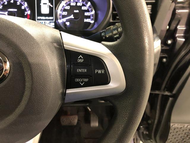 ムーヴカスタム　Ｘ　ハイパーＳＡ　車検整備付／走行９５０２３キロ１年保証距離無制限　走行距離９５０２３キロ　ナビ　バックカメラ　マット　助手席エアバッグ　ＬＥＤヘッドランプ　アイドリングストップ　プッシュボタンスタート　オート格納式ドアミラー（埼玉県）の中古車