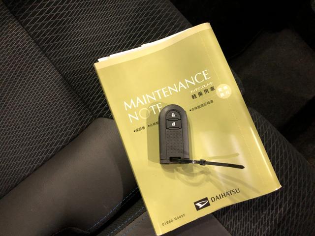 ムーヴカスタム　Ｘ　ハイパーＳＡ　車検整備付／走行９５０２３キロ１年保証距離無制限　走行距離９５０２３キロ　ナビ　バックカメラ　マット　助手席エアバッグ　ＬＥＤヘッドランプ　アイドリングストップ　プッシュボタンスタート　オート格納式ドアミラー（埼玉県）の中古車