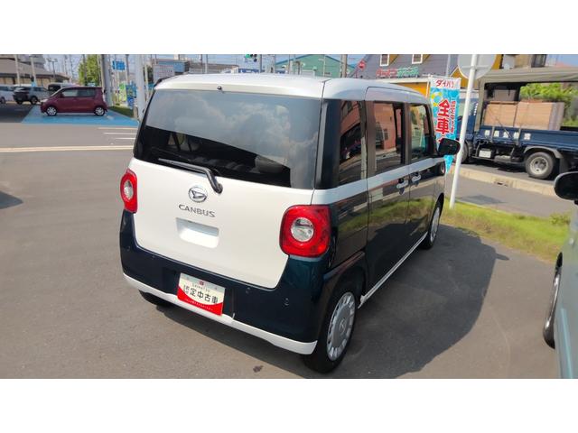 ムーヴキャンバスストライプスX(埼玉県)の中古車
