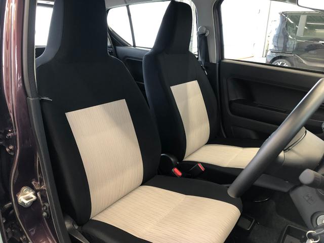 ミライースＬ　ＳＡIII　走行７４８キロ／オートライト１年保証距離無制限　走行距離７４８キロ　助手席エアバッグ　クリアランスソナー　オートライト　アイドリングストップ　マニュアルエアコン　キーレスエントリー（埼玉県）の中古車