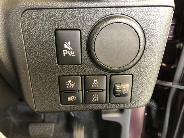 ミライースＬ　ＳＡIII　走行７４８キロ／オートライト１年保証距離無制限　走行距離７４８キロ　助手席エアバッグ　クリアランスソナー　オートライト　アイドリングストップ　マニュアルエアコン　キーレスエントリー（埼玉県）の中古車