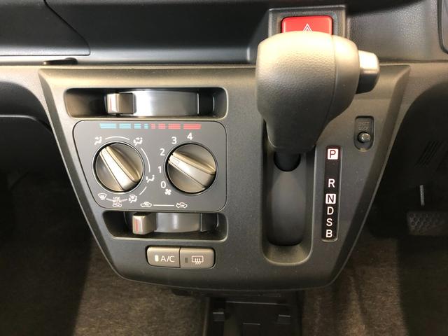 ミライースＬ　ＳＡIII　走行７４８キロ／オートライト１年保証距離無制限　走行距離７４８キロ　助手席エアバッグ　クリアランスソナー　オートライト　アイドリングストップ　マニュアルエアコン　キーレスエントリー（埼玉県）の中古車