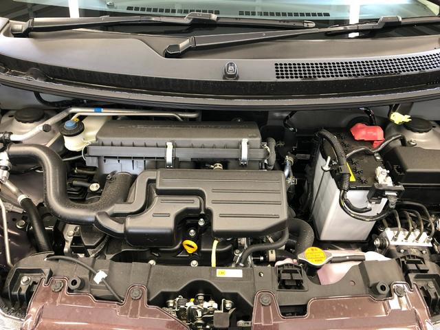 ミライースＬ　ＳＡIII　走行７４８キロ／オートライト１年保証距離無制限　走行距離７４８キロ　助手席エアバッグ　クリアランスソナー　オートライト　アイドリングストップ　マニュアルエアコン　キーレスエントリー（埼玉県）の中古車