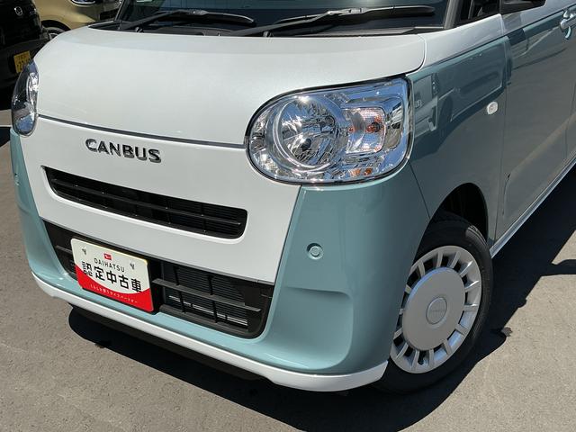 ムーヴキャンバスストライプスX 社用車UP スマアシ 両側パワースライド社用車UP スマートアシスト コーナーセンサー 両側パワースライドドア 井戸リングストップ オートエアコン キーフリーシステム ハロゲンヘッドライト シートリフト 足踏み式サイドブレーキ 1年保証(埼玉県)の中古車