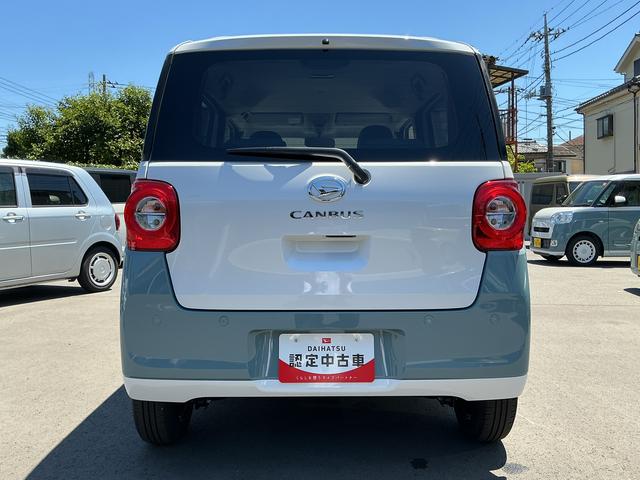 ムーヴキャンバスストライプスX 社用車UP スマアシ 両側パワースライド社用車UP スマートアシスト コーナーセンサー 両側パワースライドドア 井戸リングストップ オートエアコン キーフリーシステム ハロゲンヘッドライト シートリフト 足踏み式サイドブレーキ 1年保証(埼玉県)の中古車