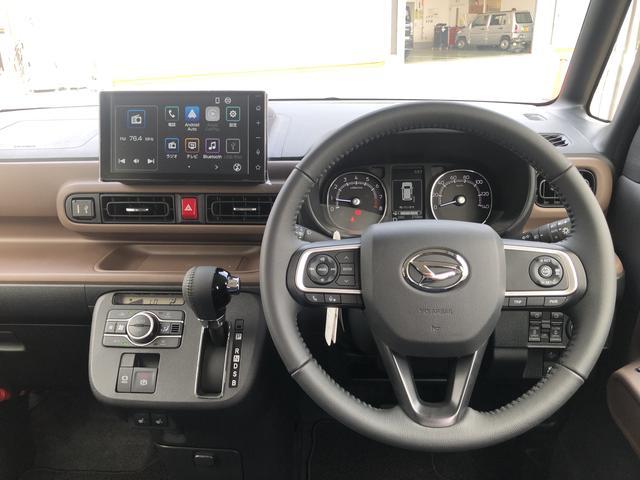 ムーヴキャンバスセオリーGターボ 走行210キロ/9型ディスプレイオーディオ1年保証距離無制限 走行距離210キロ ディスプレイオーディオ バックカメラ 純正マット サイドエアバッグ LEDヘッドランプ アイドリングストップ シートヒーター 両側電動スライドドア キーフリー(埼玉県)の中古車