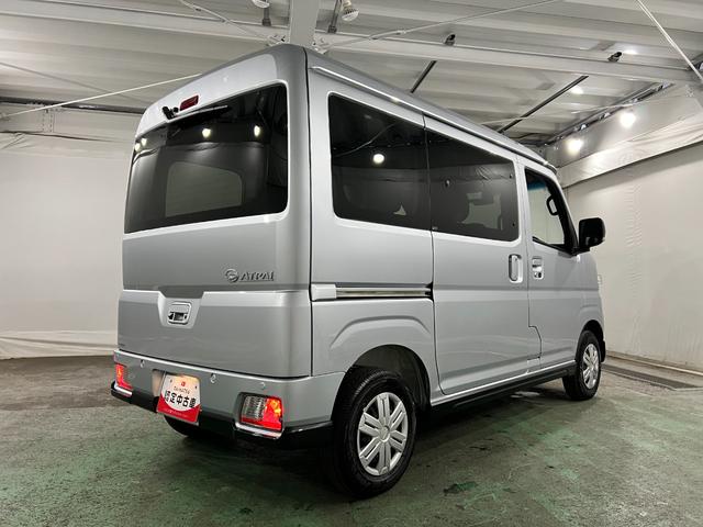 アトレーRS 走行5キロ/両側電動スライドドア/LEDヘッドランプ1年保証距離無制限 走行距離5キロ 助手席エアバック クリアランスソナー LEDヘッドランプ アイドリングストップ 両側電動スライドドア 電動格納式ドアミラー デジタルインナーミラー(埼玉県)の中古車