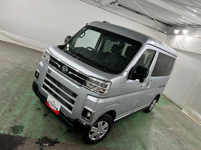 アトレーRS 走行5キロ/両側電動スライドドア/LEDヘッドランプ1年保証距離無制限 走行距離5キロ 助手席エアバック クリアランスソナー LEDヘッドランプ アイドリングストップ 両側電動スライドドア 電動格納式ドアミラー デジタルインナーミラー(埼玉県)の中古車