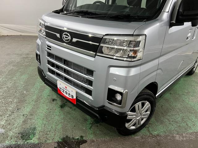 アトレーRS 走行5キロ/両側電動スライドドア/LEDヘッドランプ1年保証距離無制限 走行距離5キロ 助手席エアバック クリアランスソナー LEDヘッドランプ アイドリングストップ 両側電動スライドドア 電動格納式ドアミラー デジタルインナーミラー(埼玉県)の中古車