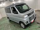 １年保証距離無制限　走行距離５キロ　助手席エアバック　クリアランスソナー　ＬＥＤヘッドランプ　アイドリングストップ　両側電動スライドドア　電動格納式ドアミラー　デジタルインナーミラー（埼玉県）の中古車