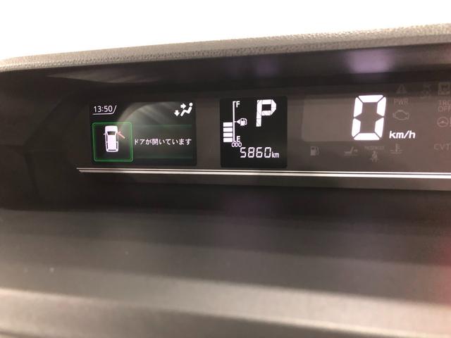 タントファンクロスターボ　走行５８６０キロ／９型ナビ／ドラレコ１年保証距離無制限　走行距離５８６０キロ　９インチフルセグナビ　バックカメラ　ドラレコ　純正マット　サイドエアバッグ　ＬＥＤヘッドランプ　アイドリングストップ　シートヒーター　オート格納式ドアミラー（埼玉県）の中古車