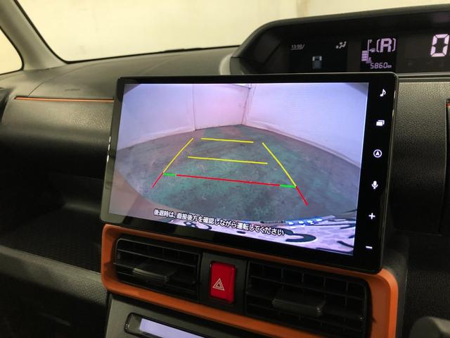 タントファンクロスターボ　走行５８６０キロ／９型ナビ／ドラレコ１年保証距離無制限　走行距離５８６０キロ　９インチフルセグナビ　バックカメラ　ドラレコ　純正マット　サイドエアバッグ　ＬＥＤヘッドランプ　アイドリングストップ　シートヒーター　オート格納式ドアミラー（埼玉県）の中古車