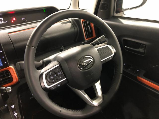 タントファンクロスターボ　走行５８６０キロ／９型ナビ／ドラレコ１年保証距離無制限　走行距離５８６０キロ　９インチフルセグナビ　バックカメラ　ドラレコ　純正マット　サイドエアバッグ　ＬＥＤヘッドランプ　アイドリングストップ　シートヒーター　オート格納式ドアミラー（埼玉県）の中古車