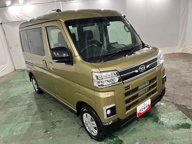アトレーRS 走行188キロ/9インチディスプレイオーディオ/マット1年保証距離無制限 走行距離188キロ 純正ディスプレイオーディオ バックカメラ ブルートゥース 純正マット LEDヘッドランプ アイドリングストップ 両側電動スライドドア 電動格納式ドアミラー(埼玉県)の中古車