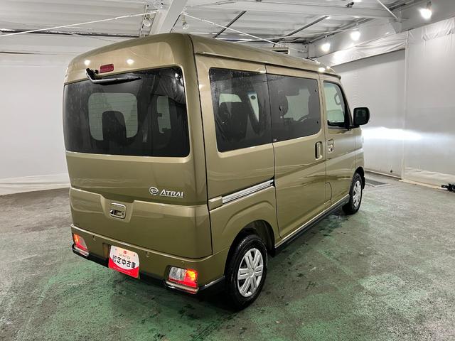 アトレーRS 走行188キロ/9インチディスプレイオーディオ/マット1年保証距離無制限 走行距離188キロ 純正ディスプレイオーディオ バックカメラ ブルートゥース 純正マット LEDヘッドランプ アイドリングストップ 両側電動スライドドア 電動格納式ドアミラー(埼玉県)の中古車