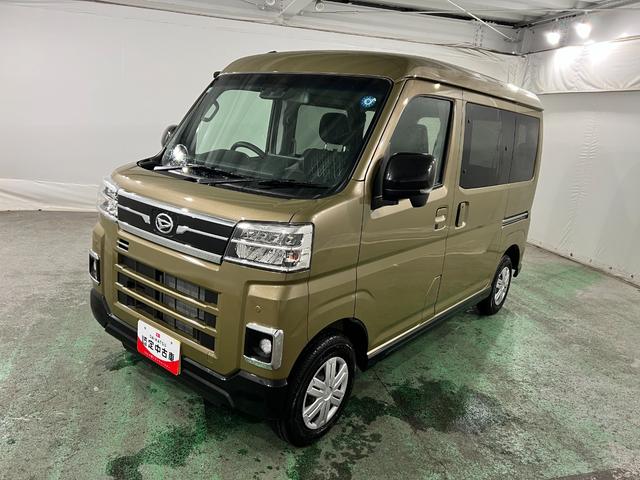アトレーRS 走行188キロ/9インチディスプレイオーディオ/マット1年保証距離無制限 走行距離188キロ 純正ディスプレイオーディオ バックカメラ ブルートゥース 純正マット LEDヘッドランプ アイドリングストップ 両側電動スライドドア 電動格納式ドアミラー(埼玉県)の中古車