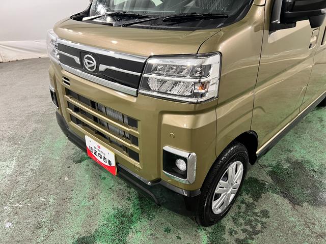 アトレーRS 走行188キロ/9インチディスプレイオーディオ/マット1年保証距離無制限 走行距離188キロ 純正ディスプレイオーディオ バックカメラ ブルートゥース 純正マット LEDヘッドランプ アイドリングストップ 両側電動スライドドア 電動格納式ドアミラー(埼玉県)の中古車