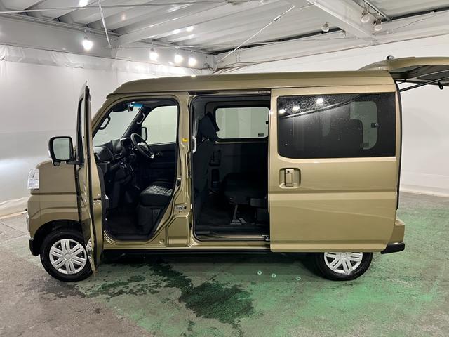 アトレーRS 走行188キロ/9インチディスプレイオーディオ/マット1年保証距離無制限 走行距離188キロ 純正ディスプレイオーディオ バックカメラ ブルートゥース 純正マット LEDヘッドランプ アイドリングストップ 両側電動スライドドア 電動格納式ドアミラー(埼玉県)の中古車