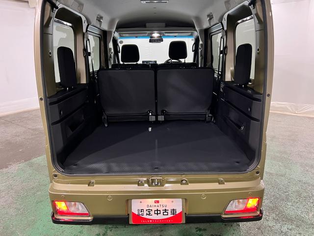アトレーRS 走行188キロ/9インチディスプレイオーディオ/マット1年保証距離無制限 走行距離188キロ 純正ディスプレイオーディオ バックカメラ ブルートゥース 純正マット LEDヘッドランプ アイドリングストップ 両側電動スライドドア 電動格納式ドアミラー(埼玉県)の中古車