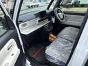 （埼玉県）の中古車