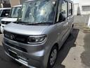 （埼玉県）の中古車