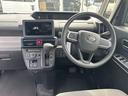（埼玉県）の中古車