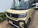 （埼玉県）の中古車