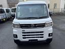 （埼玉県）の中古車