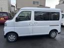 （埼玉県）の中古車