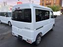 （埼玉県）の中古車
