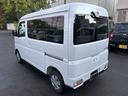 （埼玉県）の中古車