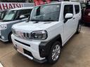 （埼玉県）の中古車