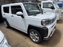 （埼玉県）の中古車