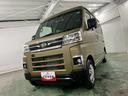 １年保証距離無制限　走行距離１８８キロ　純正ディスプレイオーディオ　バックカメラ　ブルートゥース　純正マット　ＬＥＤヘッドランプ　アイドリングストップ　両側電動スライドドア　電動格納式ドアミラー（埼玉県）の中古車