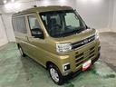 １年保証距離無制限　走行距離１８８キロ　純正ディスプレイオーディオ　バックカメラ　ブルートゥース　純正マット　ＬＥＤヘッドランプ　アイドリングストップ　両側電動スライドドア　電動格納式ドアミラー（埼玉県）の中古車