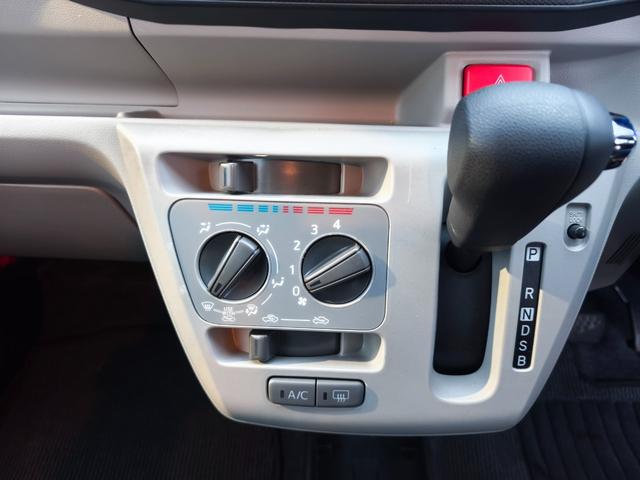 ミライースX リミテッドSAIII(埼玉県)の中古車