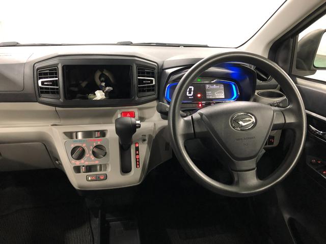 ミライースX リミテッドSAIII 走行12130キロ/オートライト1年保証距離無制限 走行距離12130キロ 純正マット 助手席エアバッグ クリアランスソナー オートライト LEDヘッドランプ アイドリングストップ スマートアシスト3 キーレス 電動格納式ドアミラー(埼玉県)の中古車