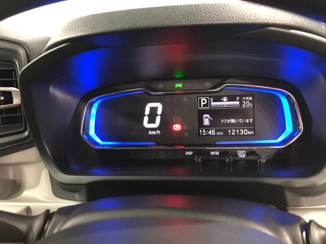 ミライースX リミテッドSAIII 走行12130キロ/オートライト1年保証距離無制限 走行距離12130キロ 純正マット 助手席エアバッグ クリアランスソナー オートライト LEDヘッドランプ アイドリングストップ スマートアシスト3 キーレス 電動格納式ドアミラー(埼玉県)の中古車