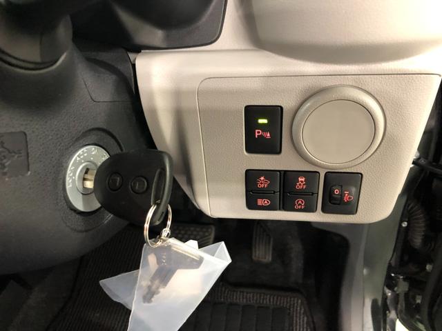 ミライースX リミテッドSAIII 走行12130キロ/オートライト1年保証距離無制限 走行距離12130キロ 純正マット 助手席エアバッグ クリアランスソナー オートライト LEDヘッドランプ アイドリングストップ スマートアシスト3 キーレス 電動格納式ドアミラー(埼玉県)の中古車