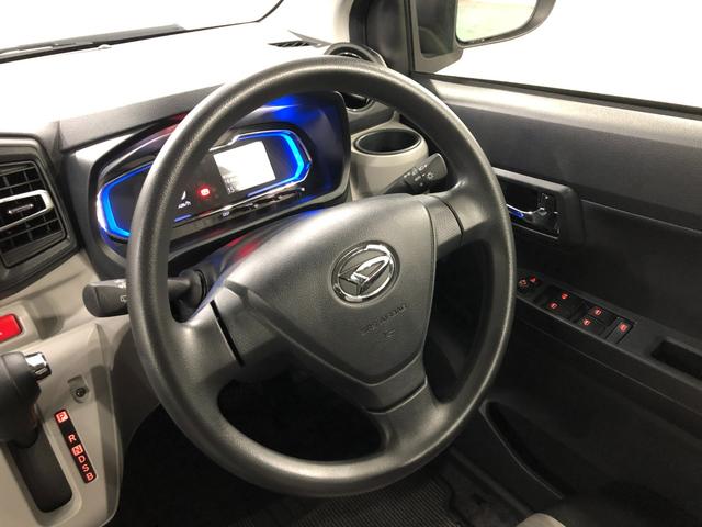 ミライースX リミテッドSAIII 走行12130キロ/オートライト1年保証距離無制限 走行距離12130キロ 純正マット 助手席エアバッグ クリアランスソナー オートライト LEDヘッドランプ アイドリングストップ スマートアシスト3 キーレス 電動格納式ドアミラー(埼玉県)の中古車