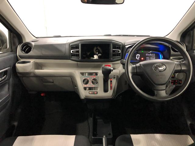 ミライースX リミテッドSAIII 走行12130キロ/オートライト1年保証距離無制限 走行距離12130キロ 純正マット 助手席エアバッグ クリアランスソナー オートライト LEDヘッドランプ アイドリングストップ スマートアシスト3 キーレス 電動格納式ドアミラー(埼玉県)の中古車