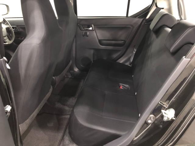 ミライースX リミテッドSAIII 走行12130キロ/オートライト1年保証距離無制限 走行距離12130キロ 純正マット 助手席エアバッグ クリアランスソナー オートライト LEDヘッドランプ アイドリングストップ スマートアシスト3 キーレス 電動格納式ドアミラー(埼玉県)の中古車