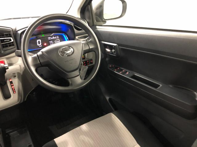 ミライースX リミテッドSAIII 走行12130キロ/オートライト1年保証距離無制限 走行距離12130キロ 純正マット 助手席エアバッグ クリアランスソナー オートライト LEDヘッドランプ アイドリングストップ スマートアシスト3 キーレス 電動格納式ドアミラー(埼玉県)の中古車