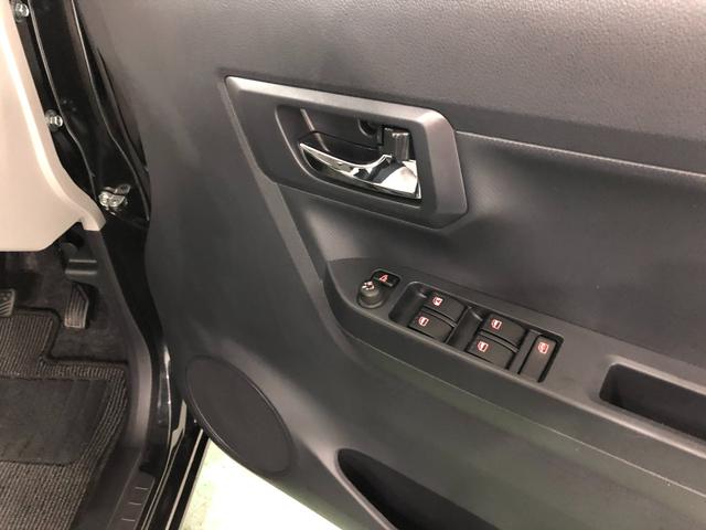 ミライースX リミテッドSAIII 走行12130キロ/オートライト1年保証距離無制限 走行距離12130キロ 純正マット 助手席エアバッグ クリアランスソナー オートライト LEDヘッドランプ アイドリングストップ スマートアシスト3 キーレス 電動格納式ドアミラー(埼玉県)の中古車