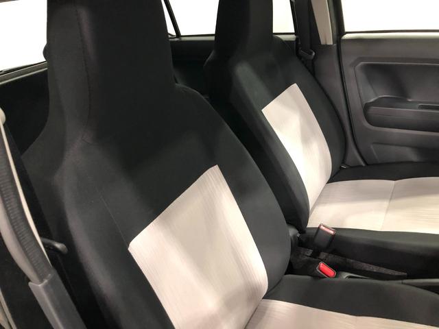 ミライースX リミテッドSAIII 走行12130キロ/オートライト1年保証距離無制限 走行距離12130キロ 純正マット 助手席エアバッグ クリアランスソナー オートライト LEDヘッドランプ アイドリングストップ スマートアシスト3 キーレス 電動格納式ドアミラー(埼玉県)の中古車